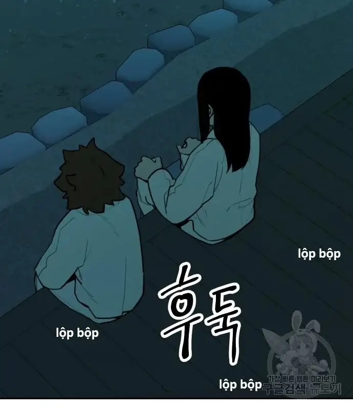 Hổ Đến Chơi Nhà - Chapter 126 - Page 9