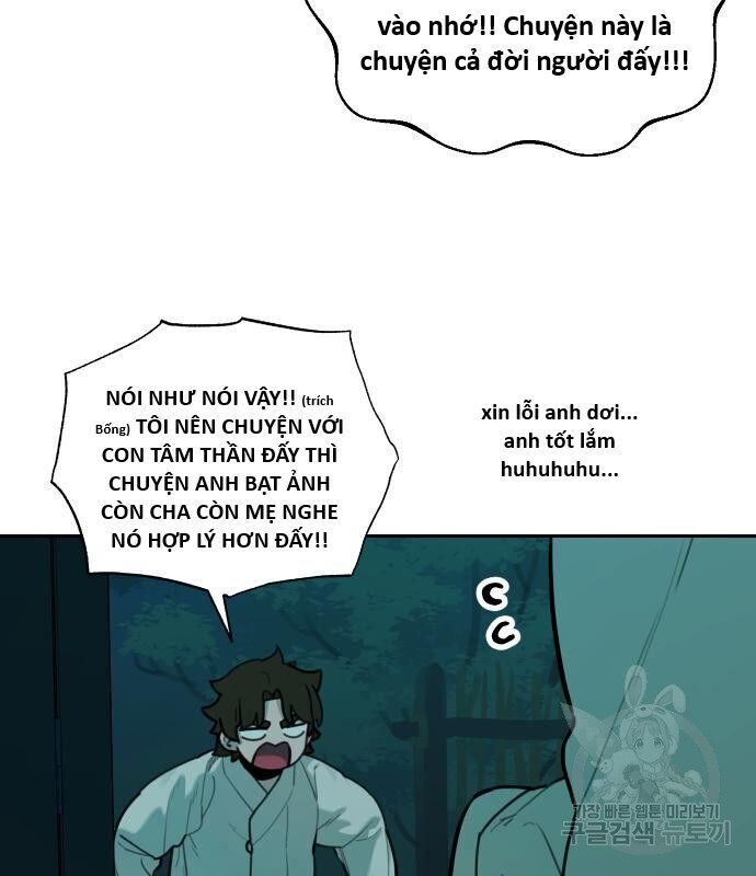Hổ Đến Chơi Nhà - Chapter 127 - Page 17
