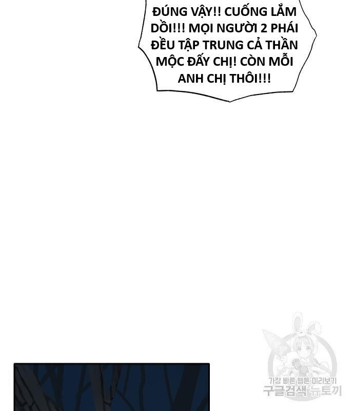 Hổ Đến Chơi Nhà - Chapter 128 - Page 16