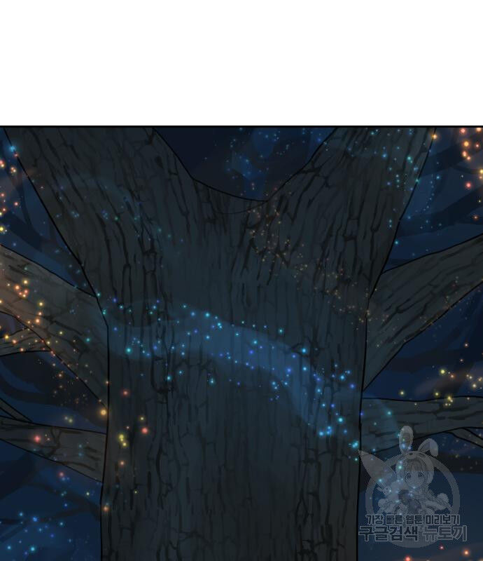 Hổ Đến Chơi Nhà - Chapter 128 - Page 42