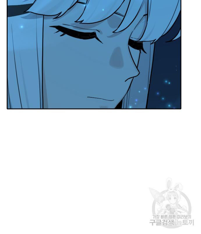 Hổ Đến Chơi Nhà - Chapter 128 - Page 45