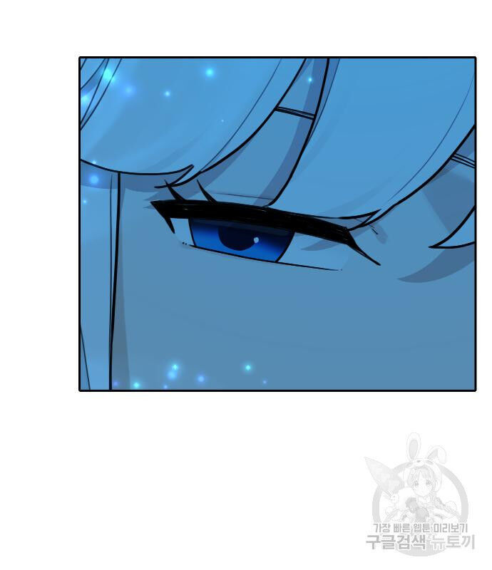 Hổ Đến Chơi Nhà - Chapter 128 - Page 46