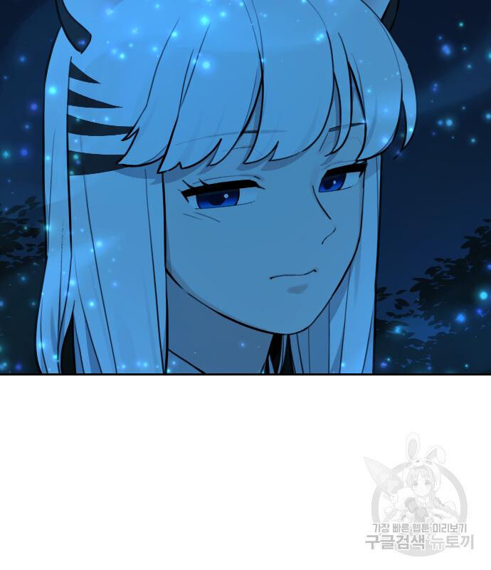 Hổ Đến Chơi Nhà - Chapter 128 - Page 49