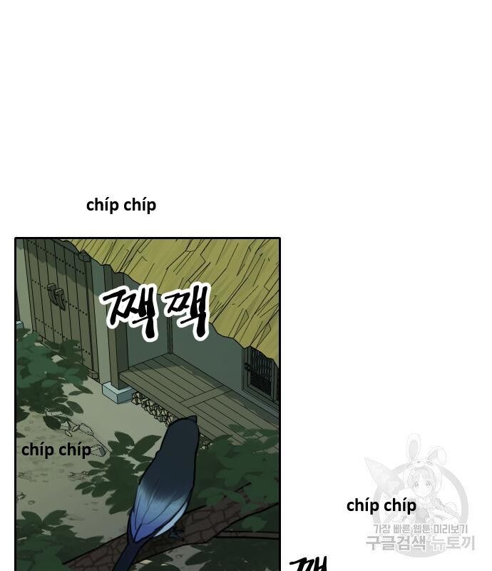 Hổ Đến Chơi Nhà - Chapter 128 - Page 51