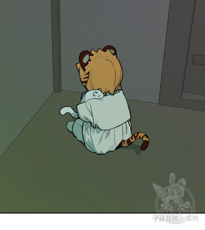 Hổ Đến Chơi Nhà - Chapter 128 - Page 66