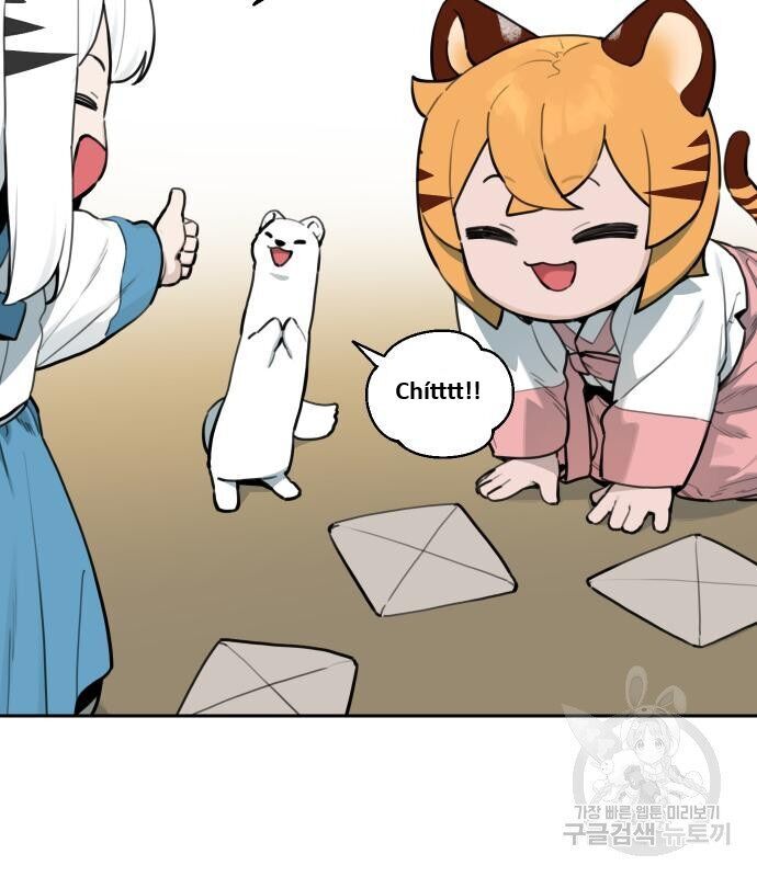 Hổ Đến Chơi Nhà - Chapter 128 - Page 80