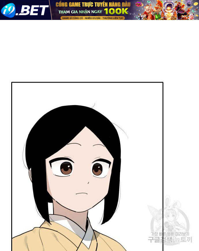 Hổ Đến Chơi Nhà - Chapter 128 - Page 96