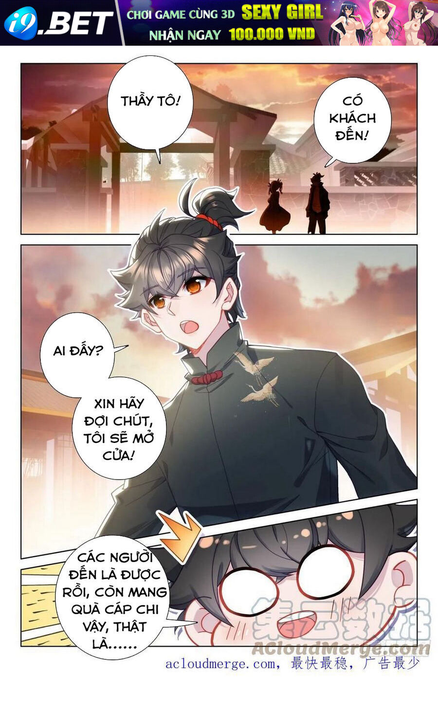 Khắc Kim Thành Tiên - Chapter 100 - Page 14