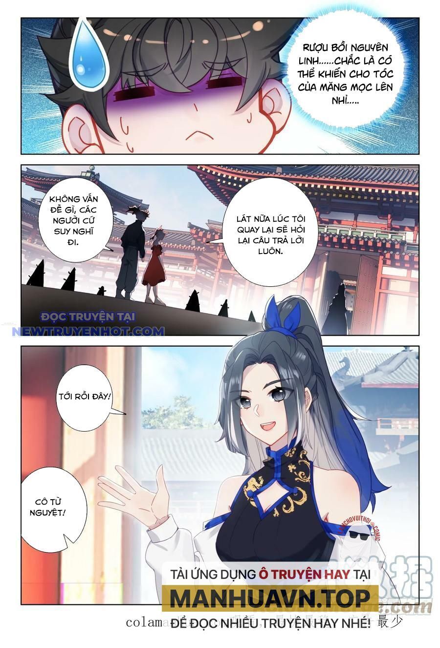 Khắc Kim Thành Tiên - Chapter 101 - Page 15