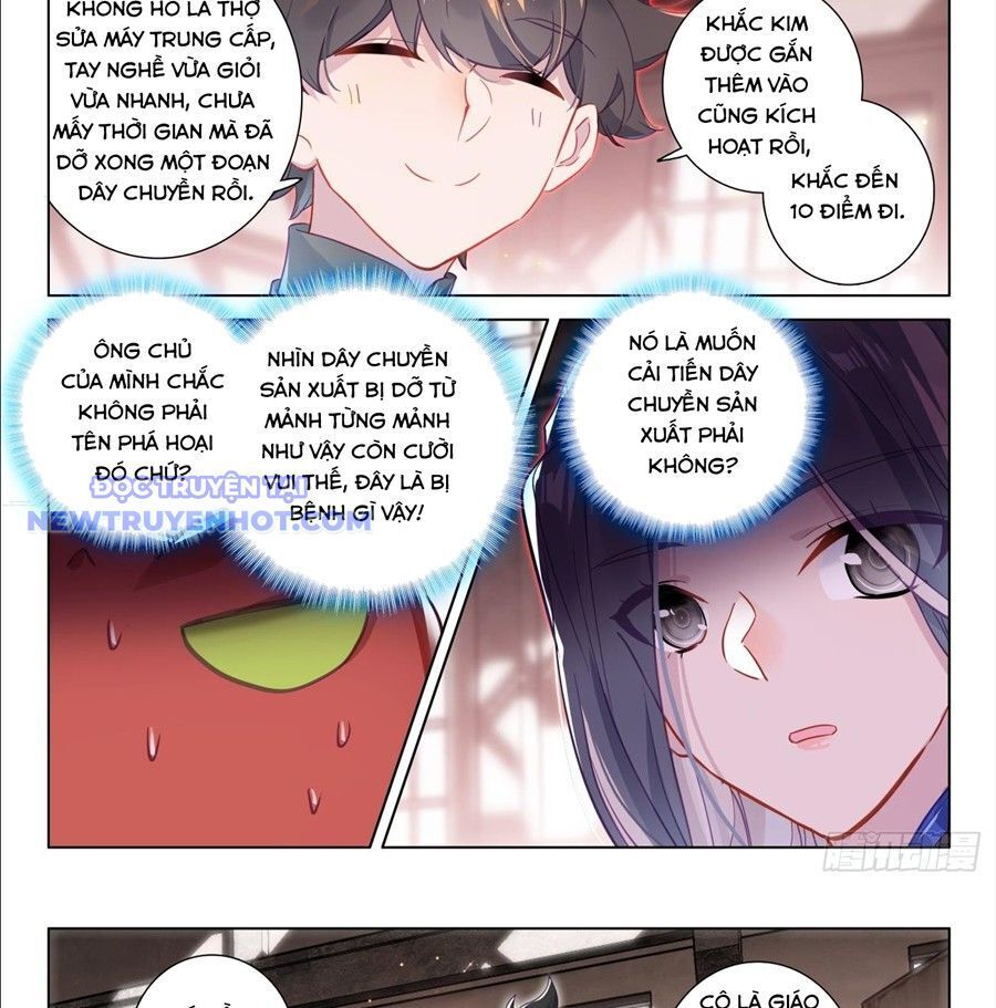 Khắc Kim Thành Tiên - Chapter 104 - Page 15