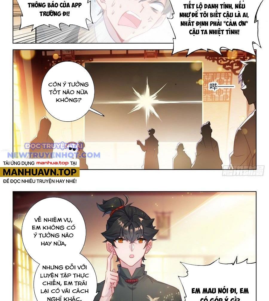 Khắc Kim Thành Tiên - Chapter 107 - Page 3