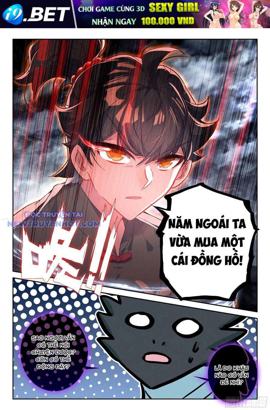 Khắc Kim Thành Tiên - Chapter 112 - Page 6