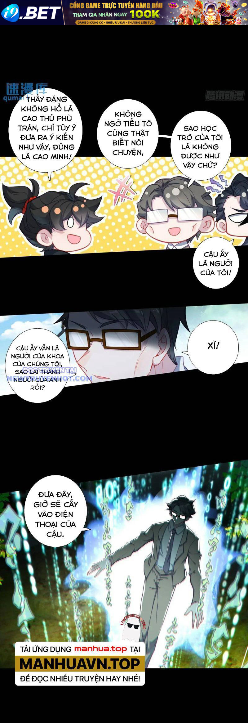 Khắc Kim Thành Tiên - Chapter 114 - Page 4