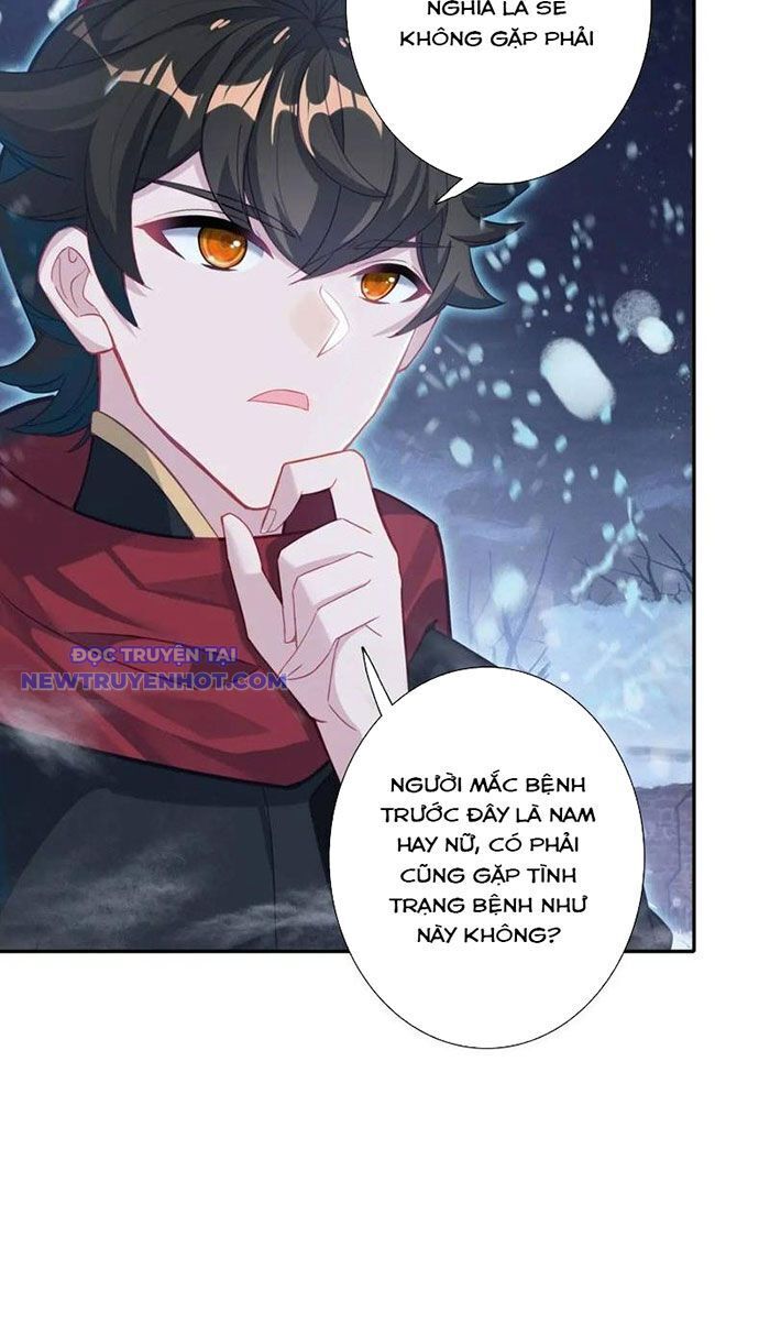 Khắc Kim Thành Tiên - Chapter 116 - Page 14