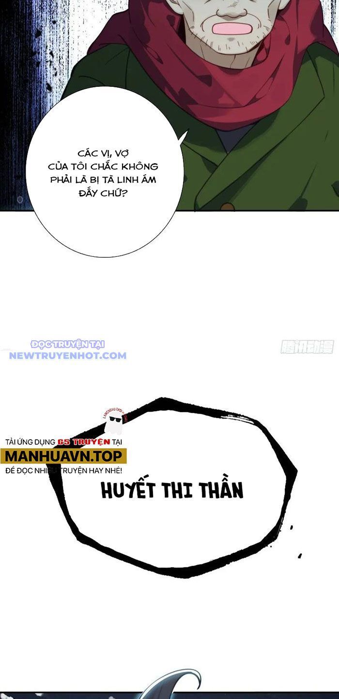 Khắc Kim Thành Tiên - Chapter 116 - Page 16