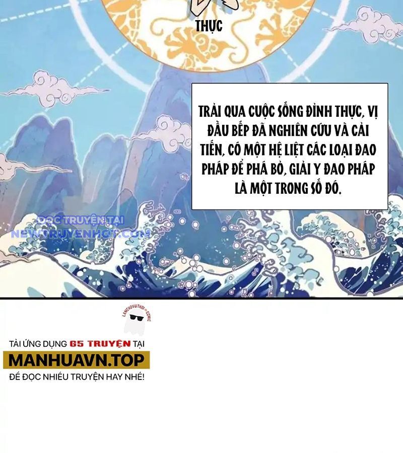 Khắc Kim Thành Tiên - Chapter 124 - Page 5