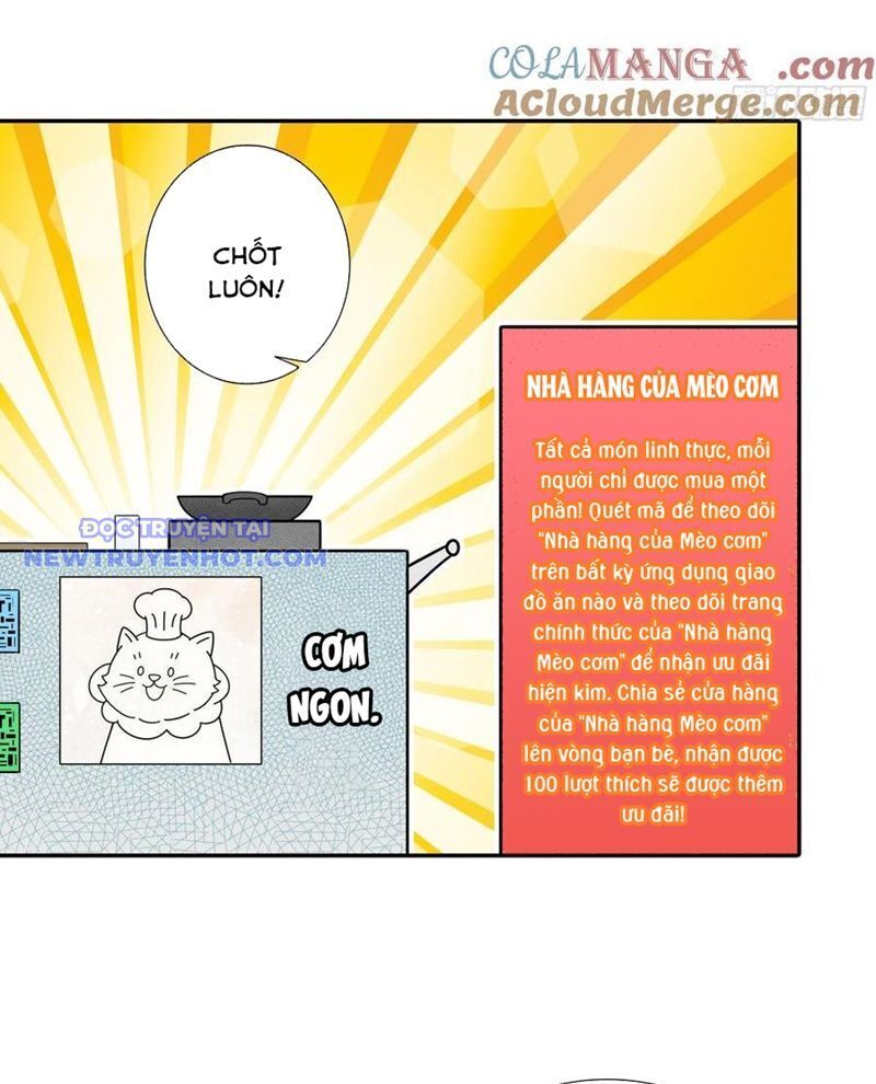 Khắc Kim Thành Tiên - Chapter 128 - Page 27