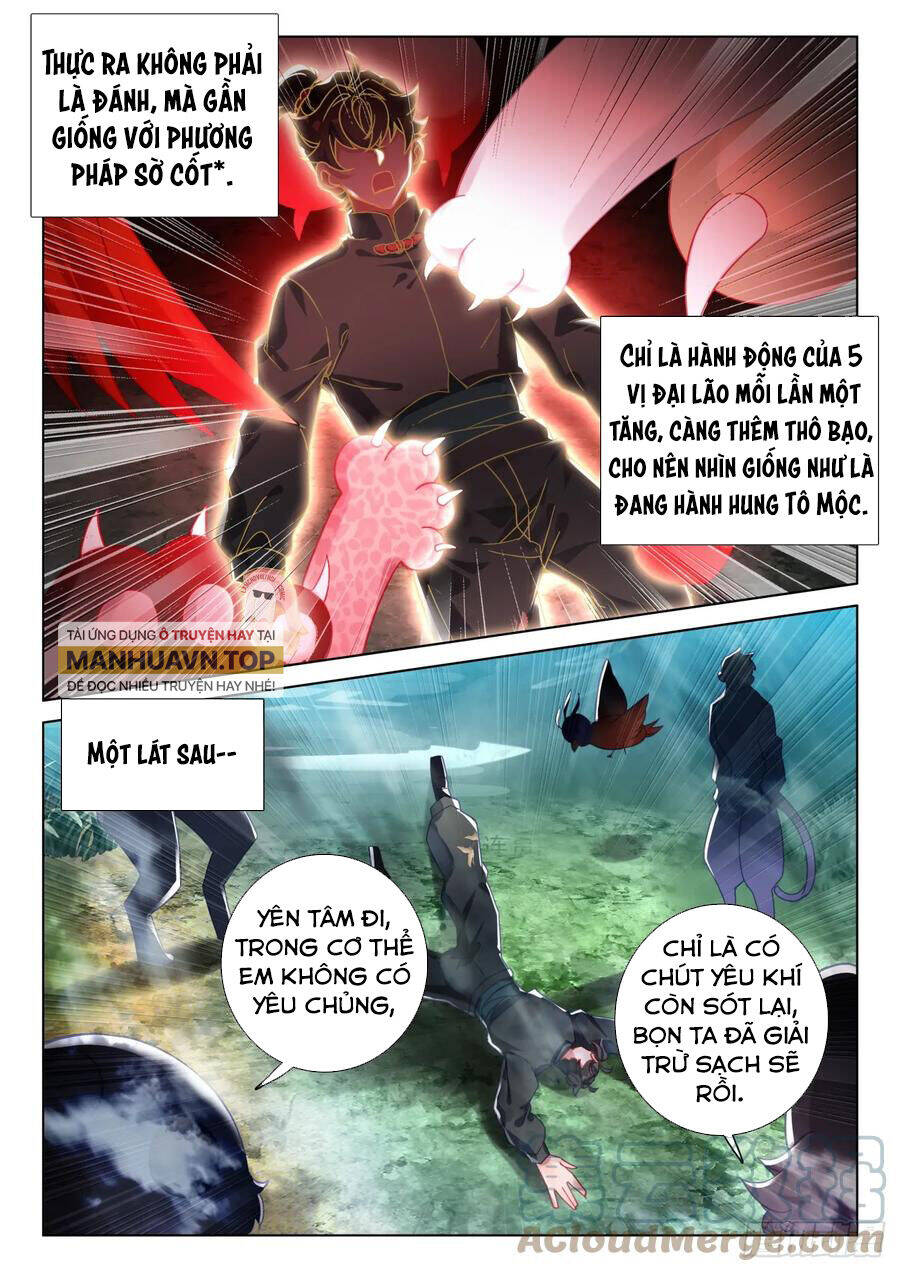 Khắc Kim Thành Tiên - Chapter 98 - Page 6
