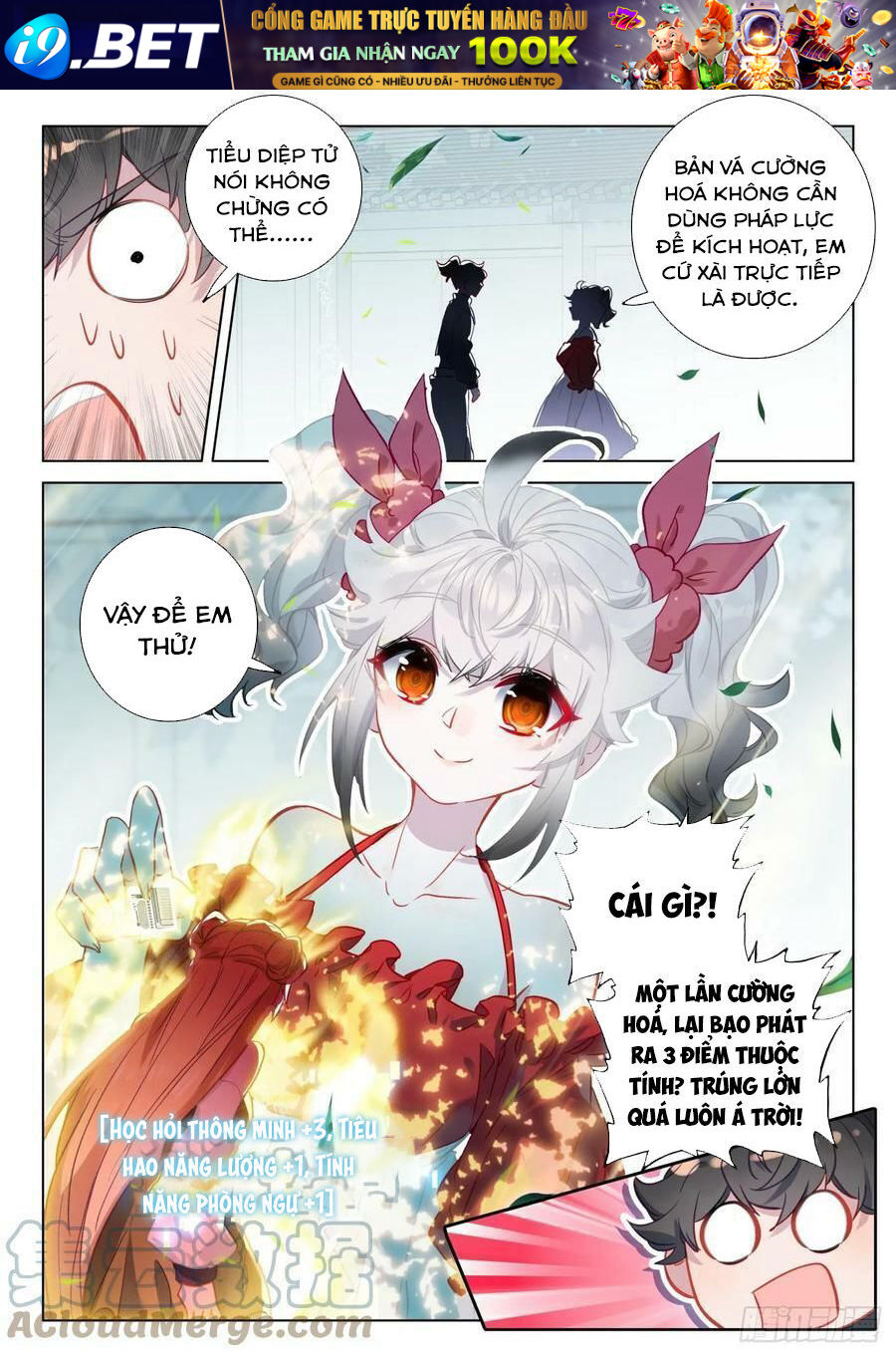 Khắc Kim Thành Tiên - Chapter 99 - Page 12