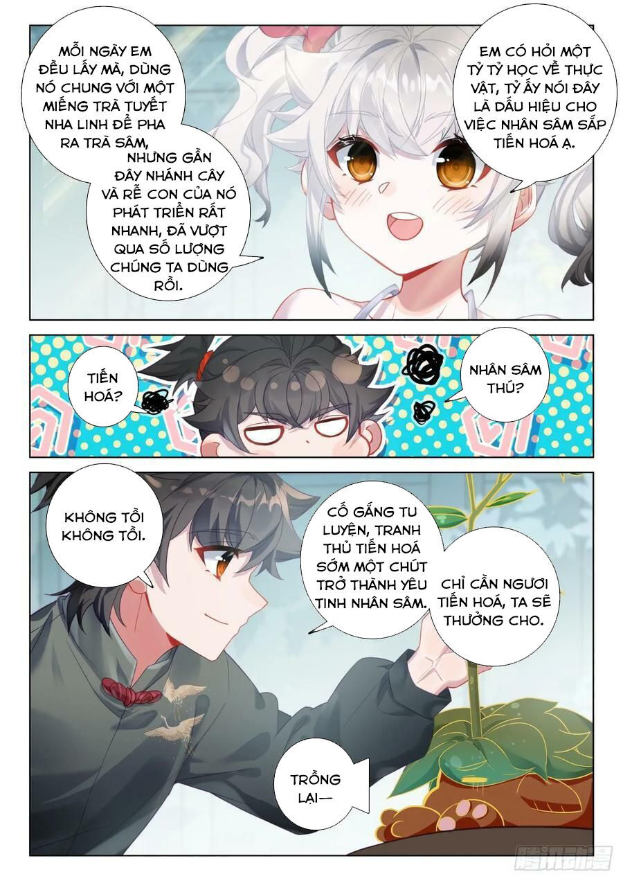 Khắc Kim Thành Tiên - Chapter 99 - Page 5