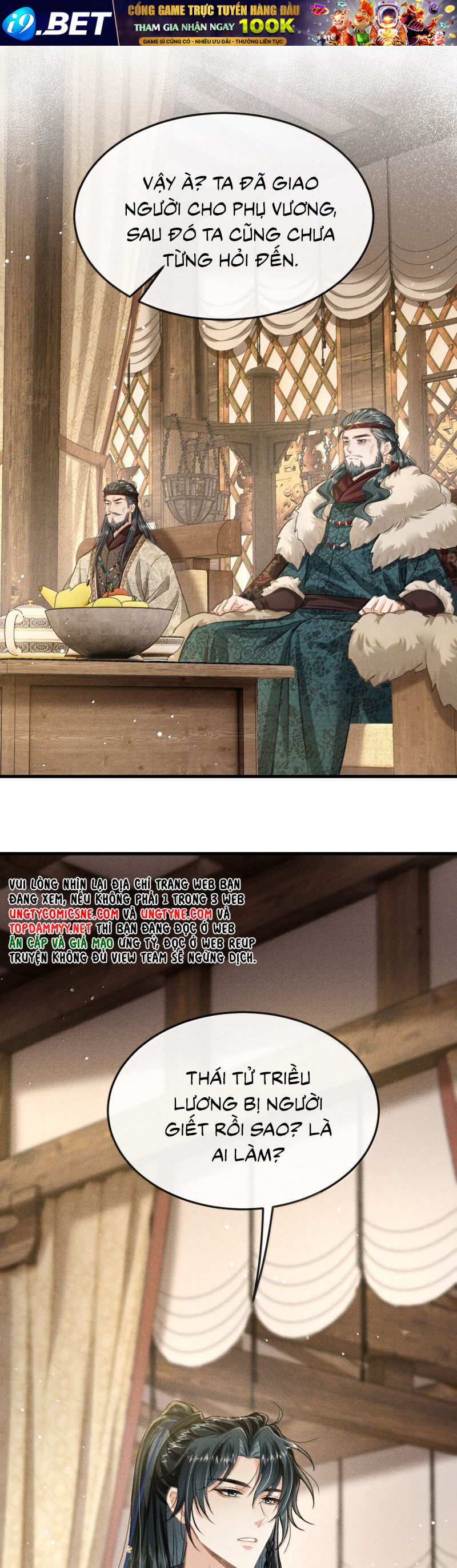 Đan Tiêu Vạn Dặm Chapter 107 - Trang 12