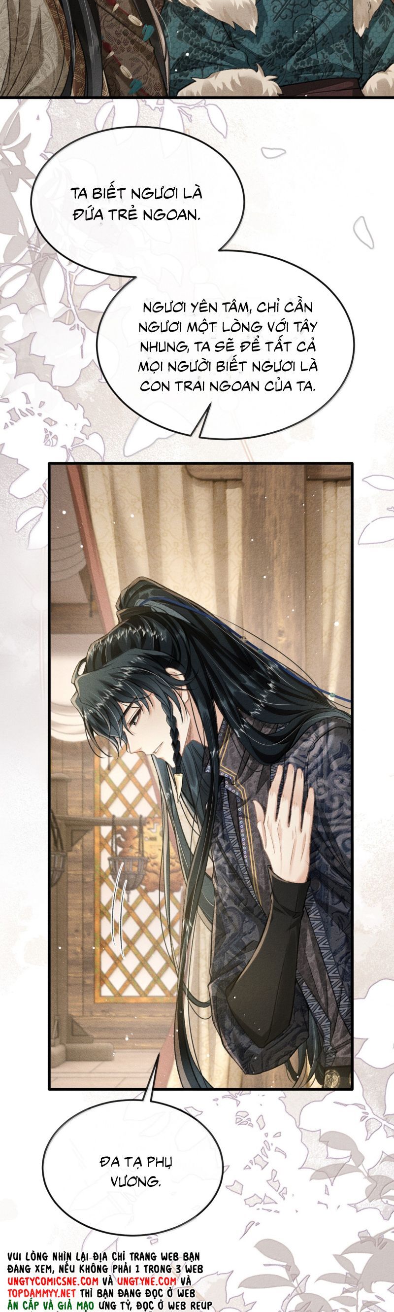 Đan Tiêu Vạn Dặm Chapter 107 - Trang 17