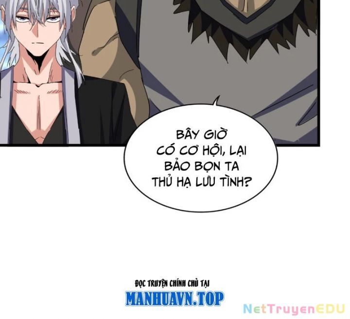 Đại Quản Gia Là Ma Hoàng - Chapter 663.5 - Page 33