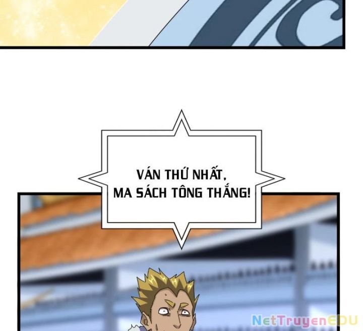 Đại Quản Gia Là Ma Hoàng - Chapter 663.5 - Page 70