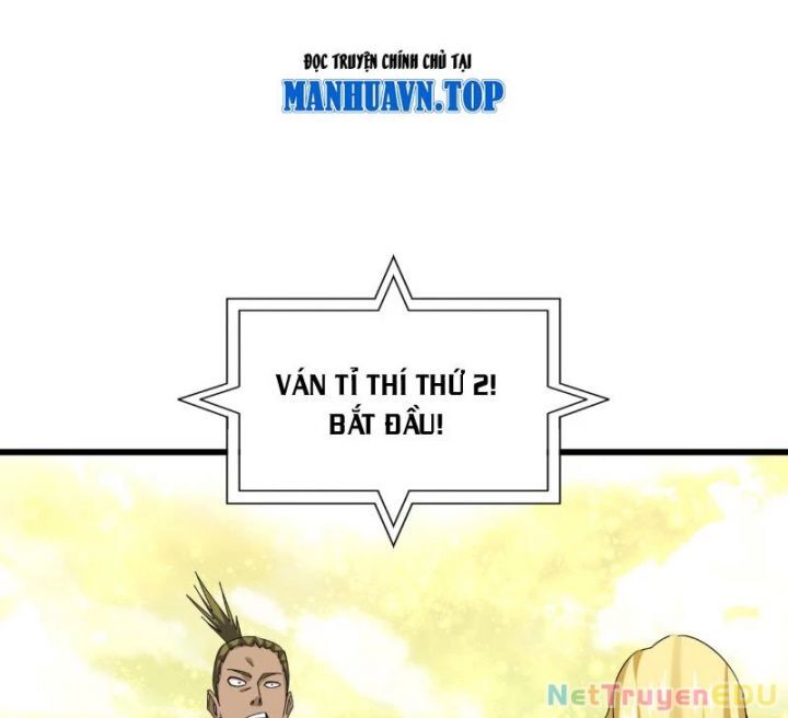 Đại Quản Gia Là Ma Hoàng - Chapter 663.5 - Page 75