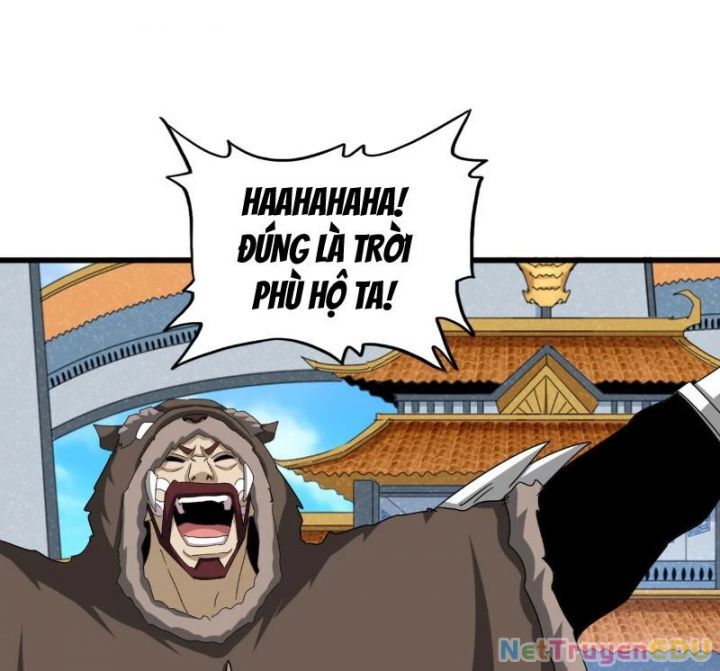 Đại Quản Gia Là Ma Hoàng - Chapter 663.5 - Page 9