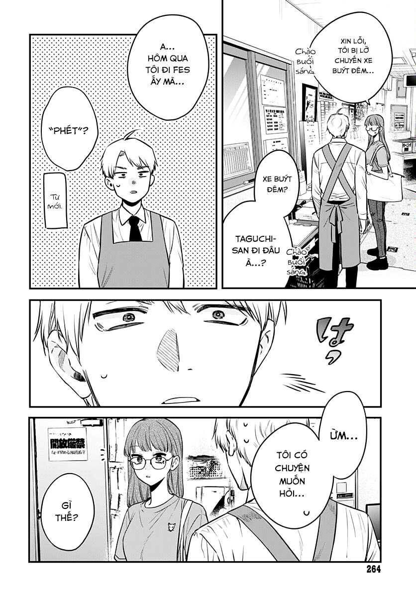 Mi-chan wa kawaretai - Chapter 17 - Page 22