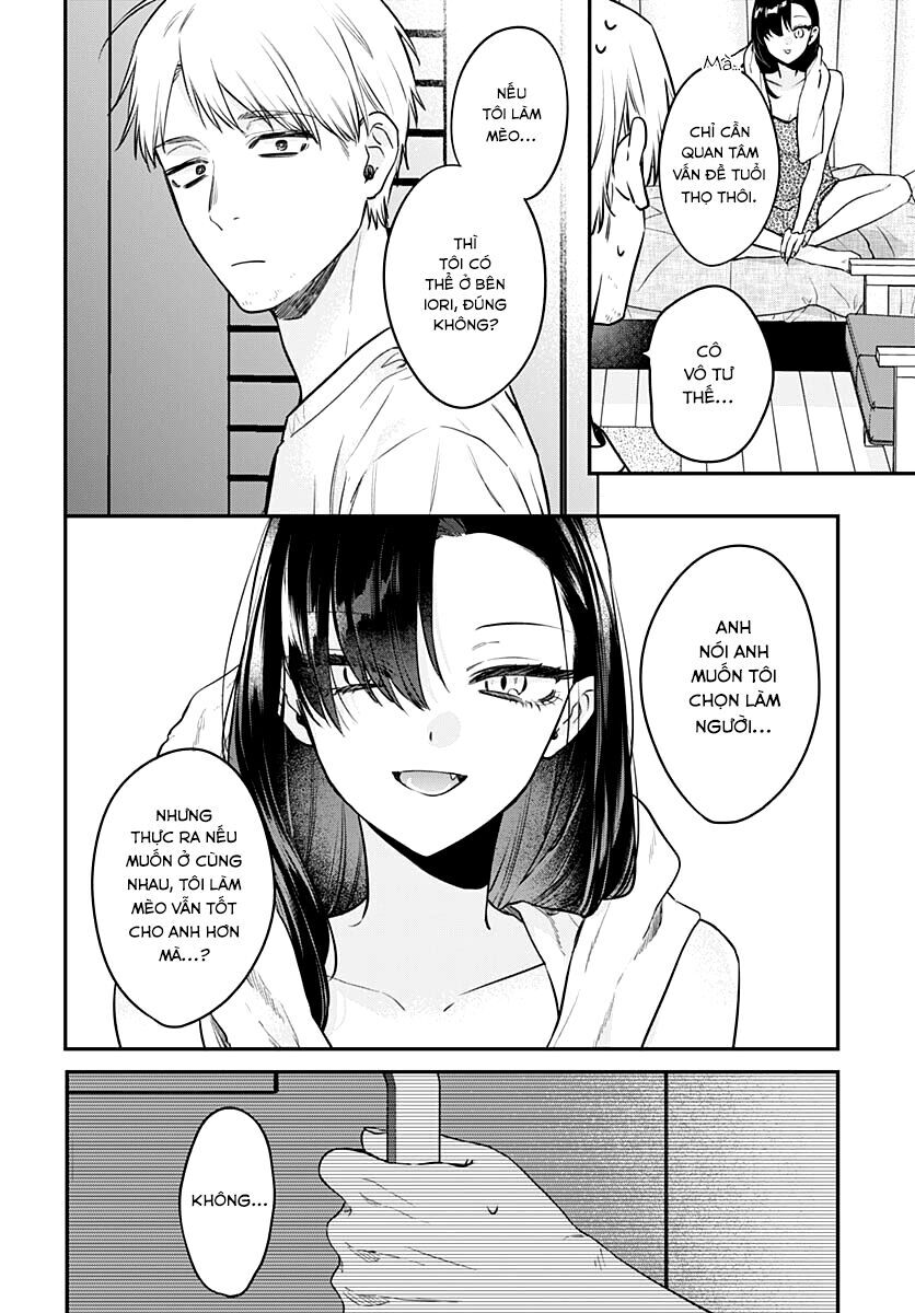 Mi-chan wa kawaretai - Chapter 17 - Page 6