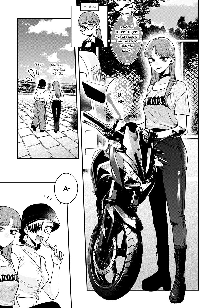 Mi-chan wa kawaretai - Chapter 18 - Page 3