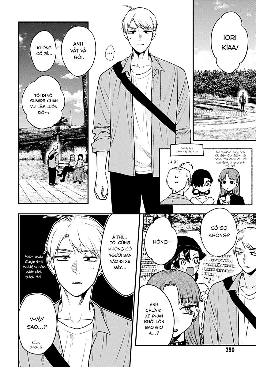 Mi-chan wa kawaretai - Chapter 18 - Page 4