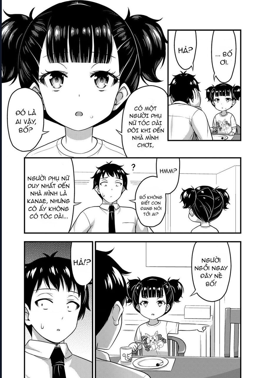 Sore wa rei no Shiwaza desu Chapter 57 - Trang 15