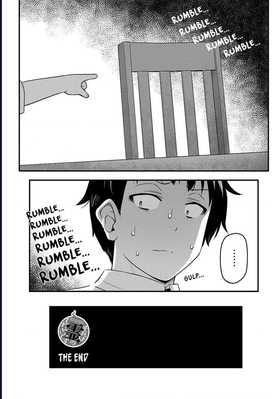 Sore wa rei no Shiwaza desu Chapter 57 - Trang 16