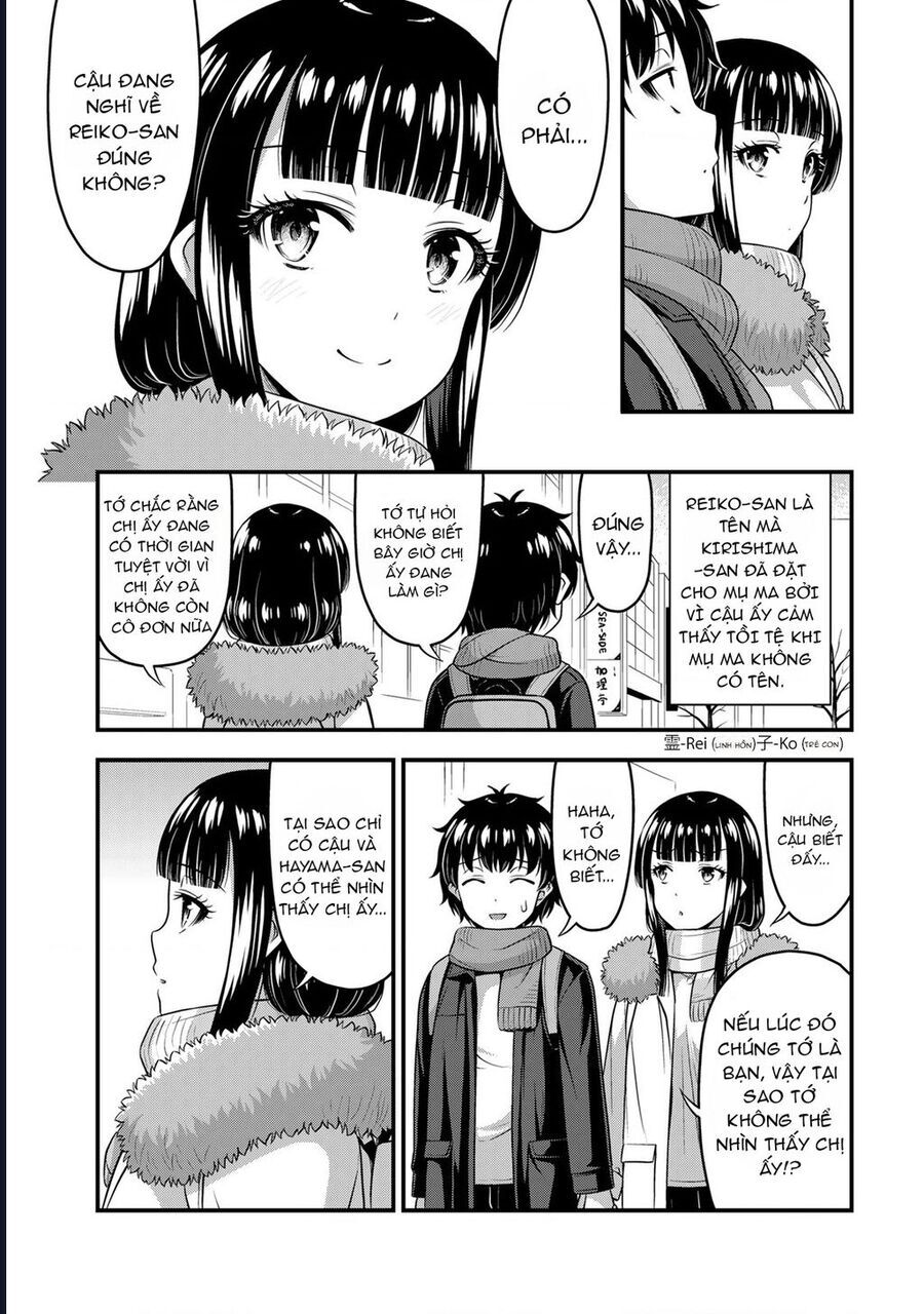 Sore wa rei no Shiwaza desu Chapter 57 - Trang 4