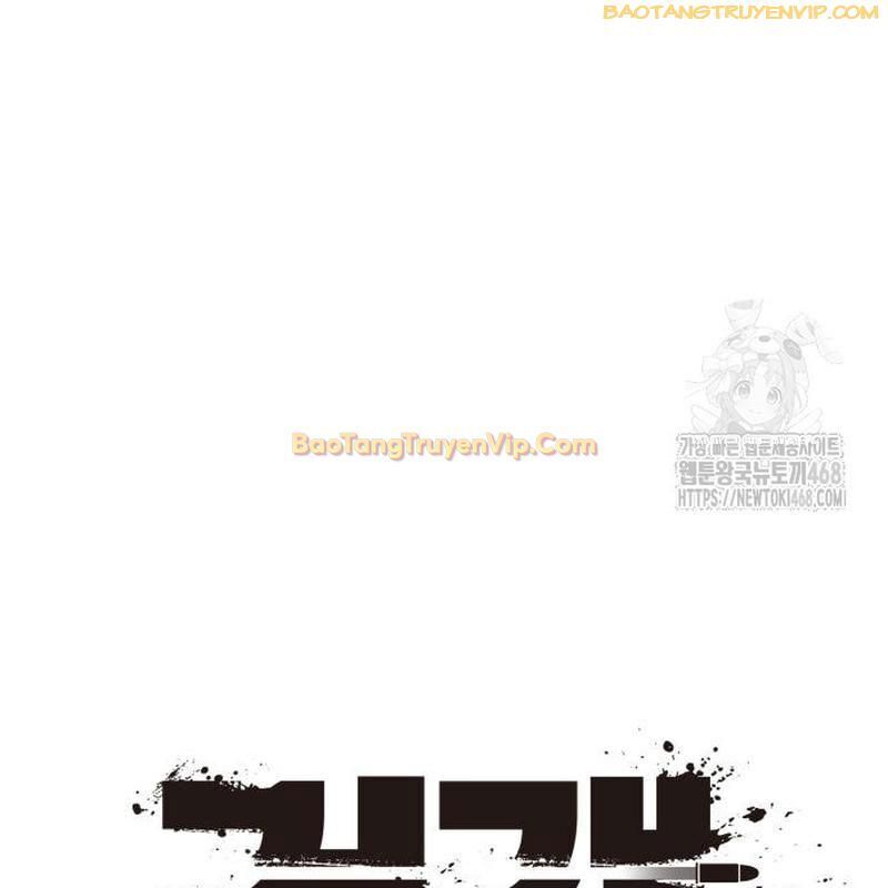 Tay Súng Chinh Phục Võ Lâm - Chapter 49 - Page 54