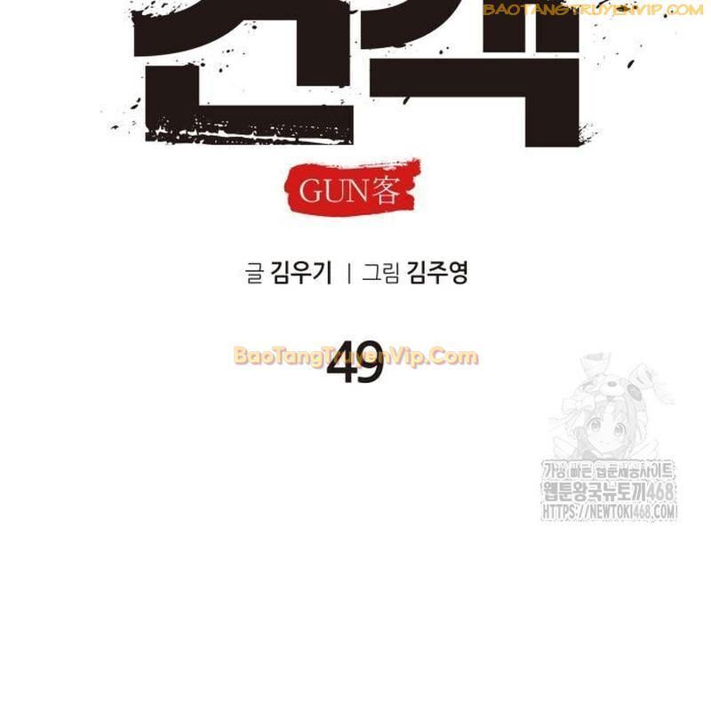 Tay Súng Chinh Phục Võ Lâm - Chapter 49 - Page 55