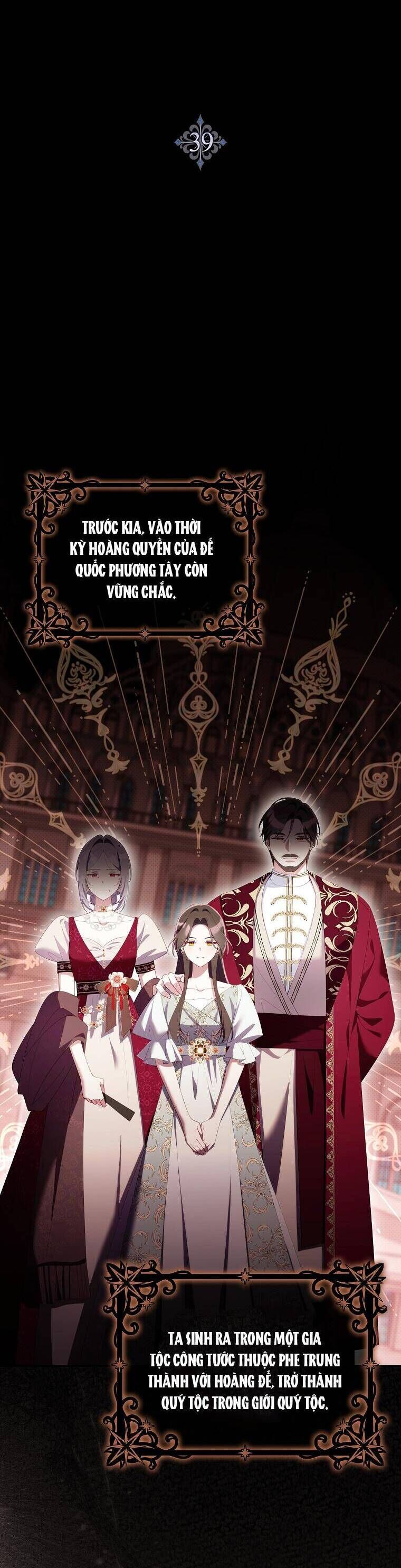 Dù Tình Cờ Cứu Giúp Nhưng Tôi Sẽ Không Chịu Trách Nhiệm Chapter 39 - Trang 17