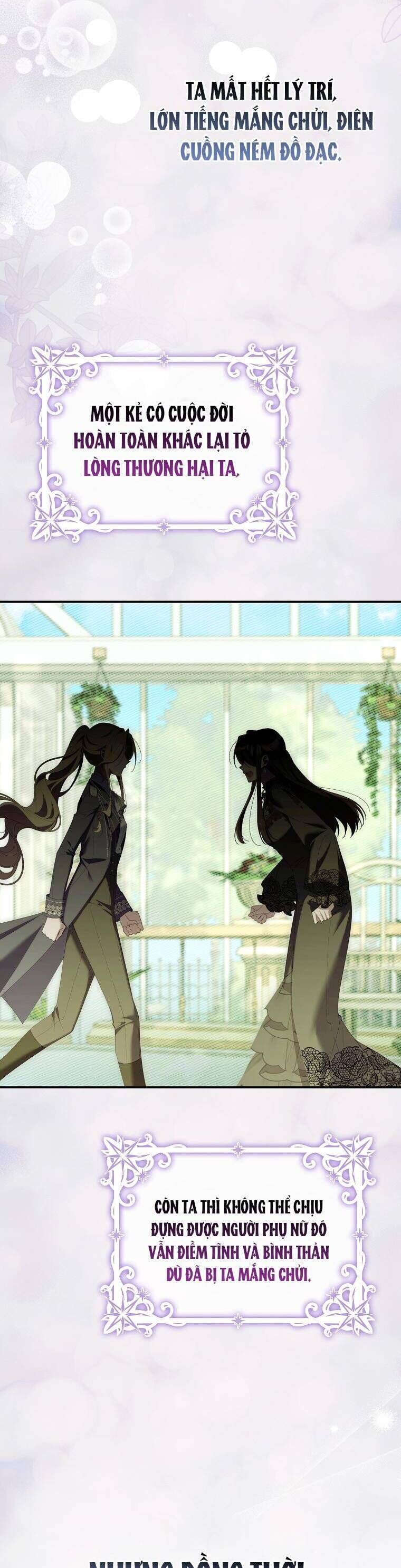 Dù Tình Cờ Cứu Giúp Nhưng Tôi Sẽ Không Chịu Trách Nhiệm Chapter 39 - Trang 46