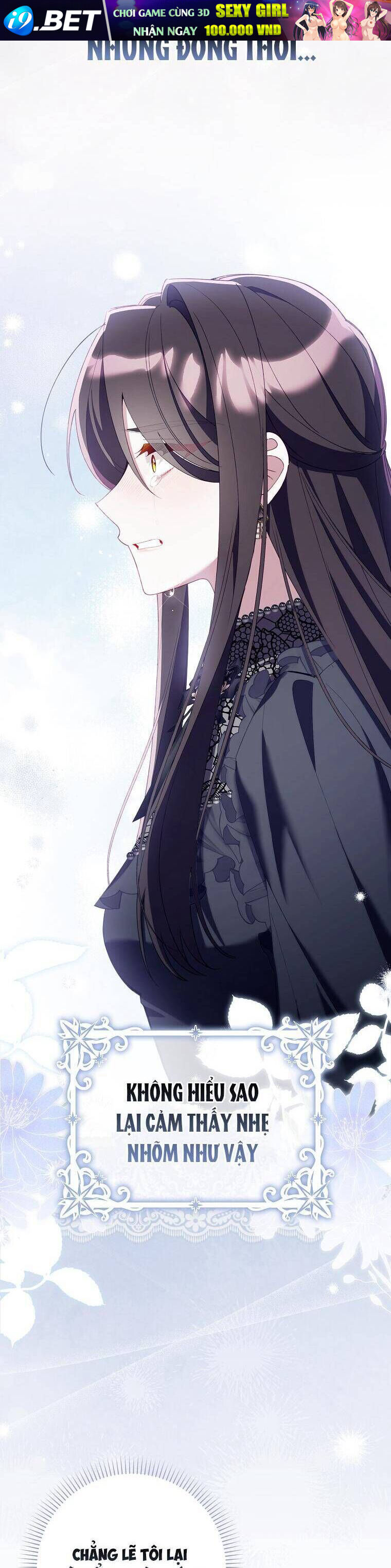 Dù Tình Cờ Cứu Giúp Nhưng Tôi Sẽ Không Chịu Trách Nhiệm Chapter 39 - Trang 47