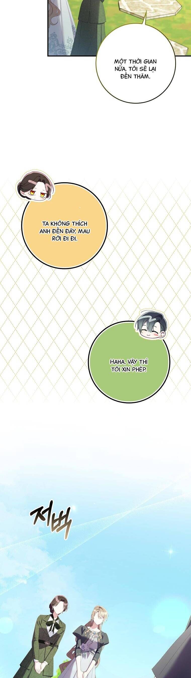Dù Tình Cờ Cứu Giúp Nhưng Tôi Sẽ Không Chịu Trách Nhiệm Chapter 39 - Trang 8