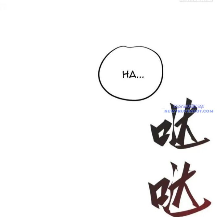 Không Chết Được Ta Đành Thống Trị Ma Giới - Chapter 73 - Page 32