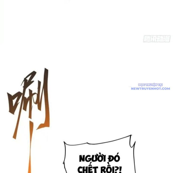 Không Chết Được Ta Đành Thống Trị Ma Giới - Chapter 73 - Page 8