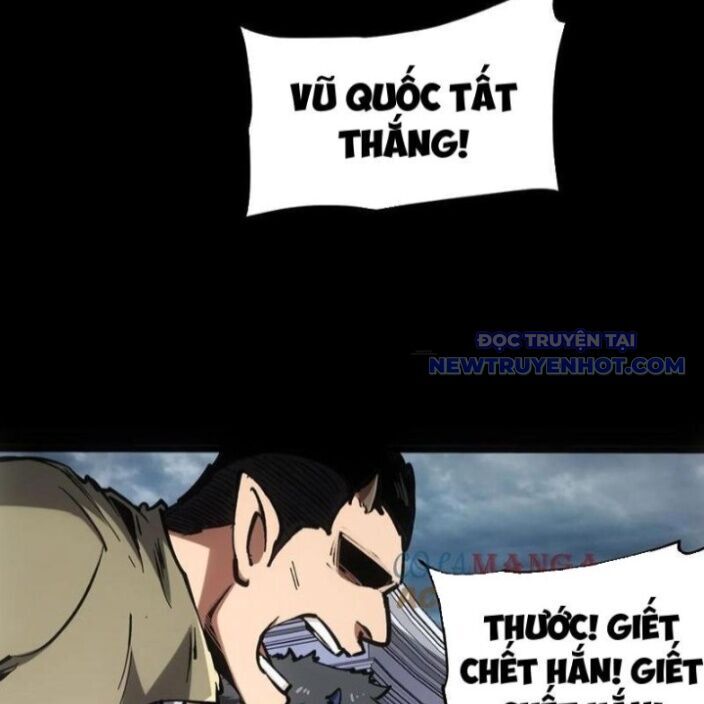 Không Chết Được Ta Đành Thống Trị Ma Giới - Chapter 74 - Page 32