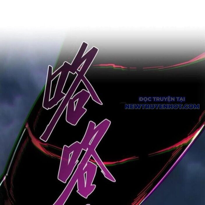 Không Chết Được Ta Đành Thống Trị Ma Giới - Chapter 75 - Page 74