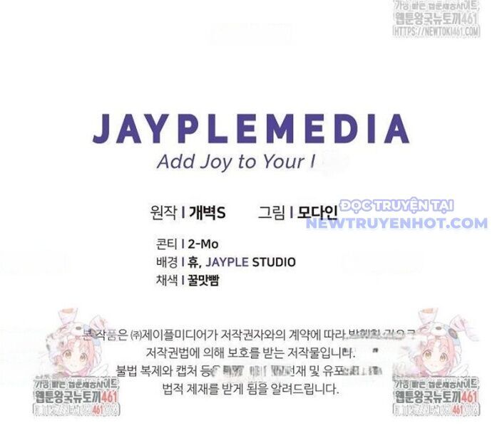 Bố Tôi Quá Mạnh - Chapter 185 - Page 144