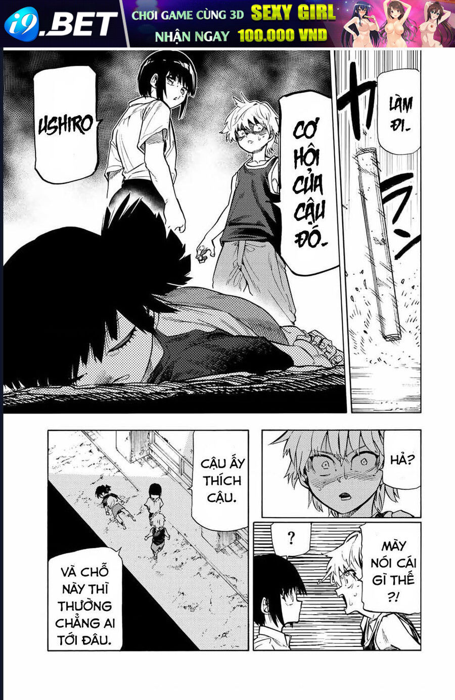 Lục nhân thập tự giá - Chapter 189 - Page 16