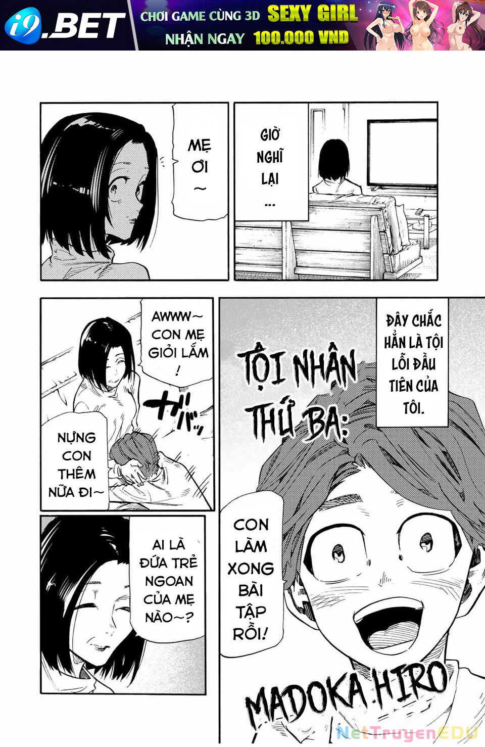 Lục nhân thập tự giá Chapter 190 - Trang 3